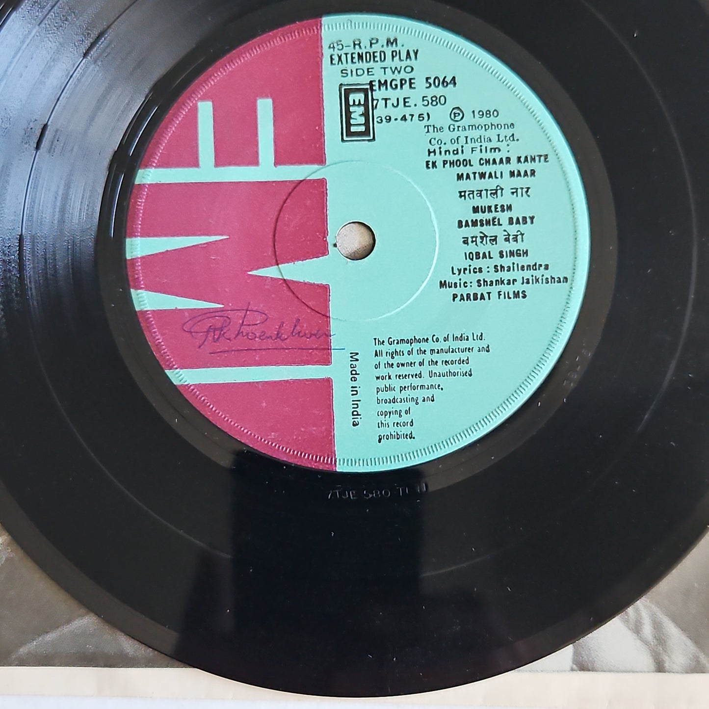 Ek Phool Char kante - Shankar jaikishan in Excellent condition