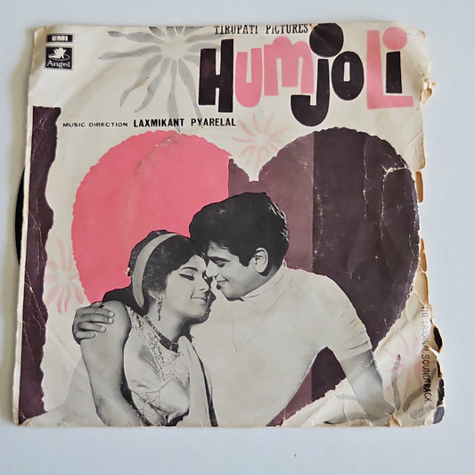 Humjoli Angel Ep in VG+