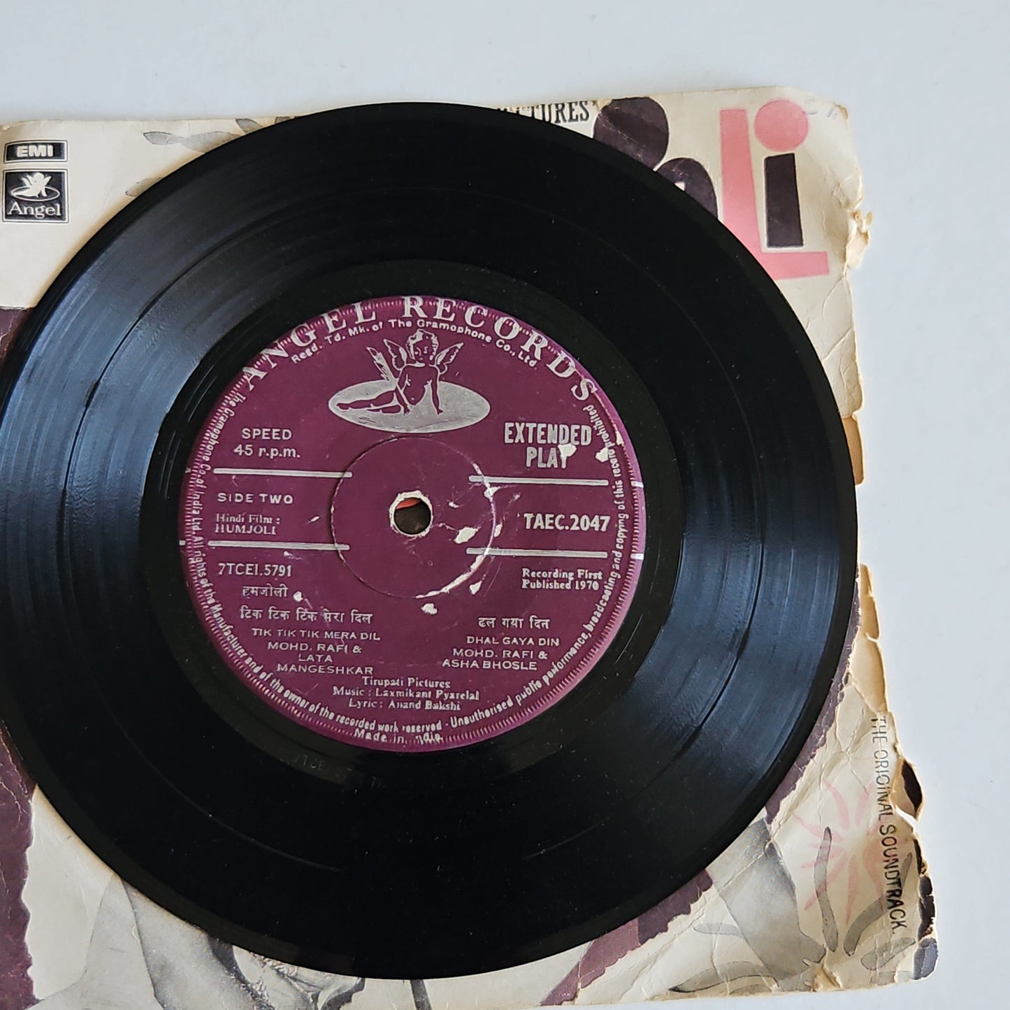 Humjoli Angel Ep in VG+