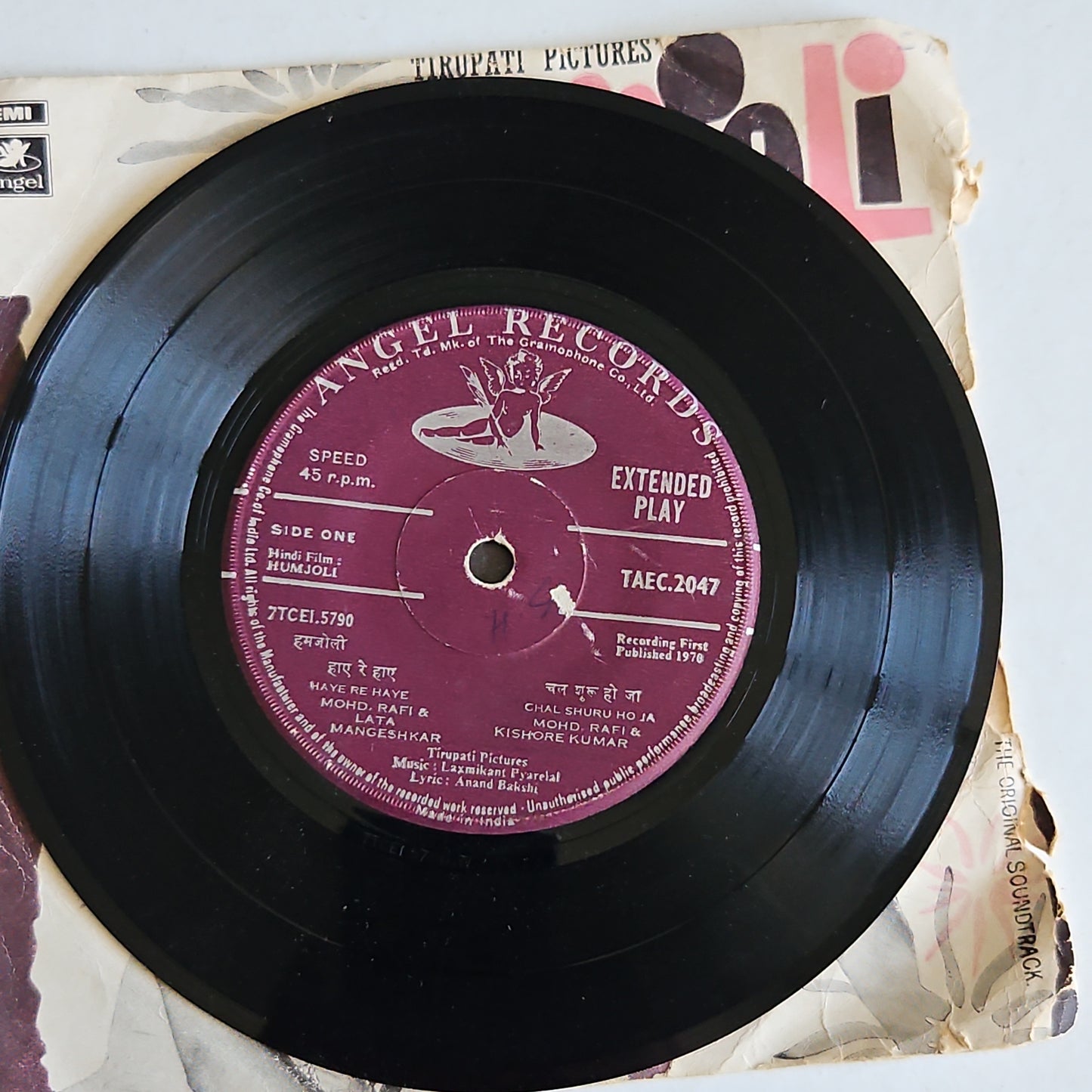 Humjoli Angel Ep in VG+