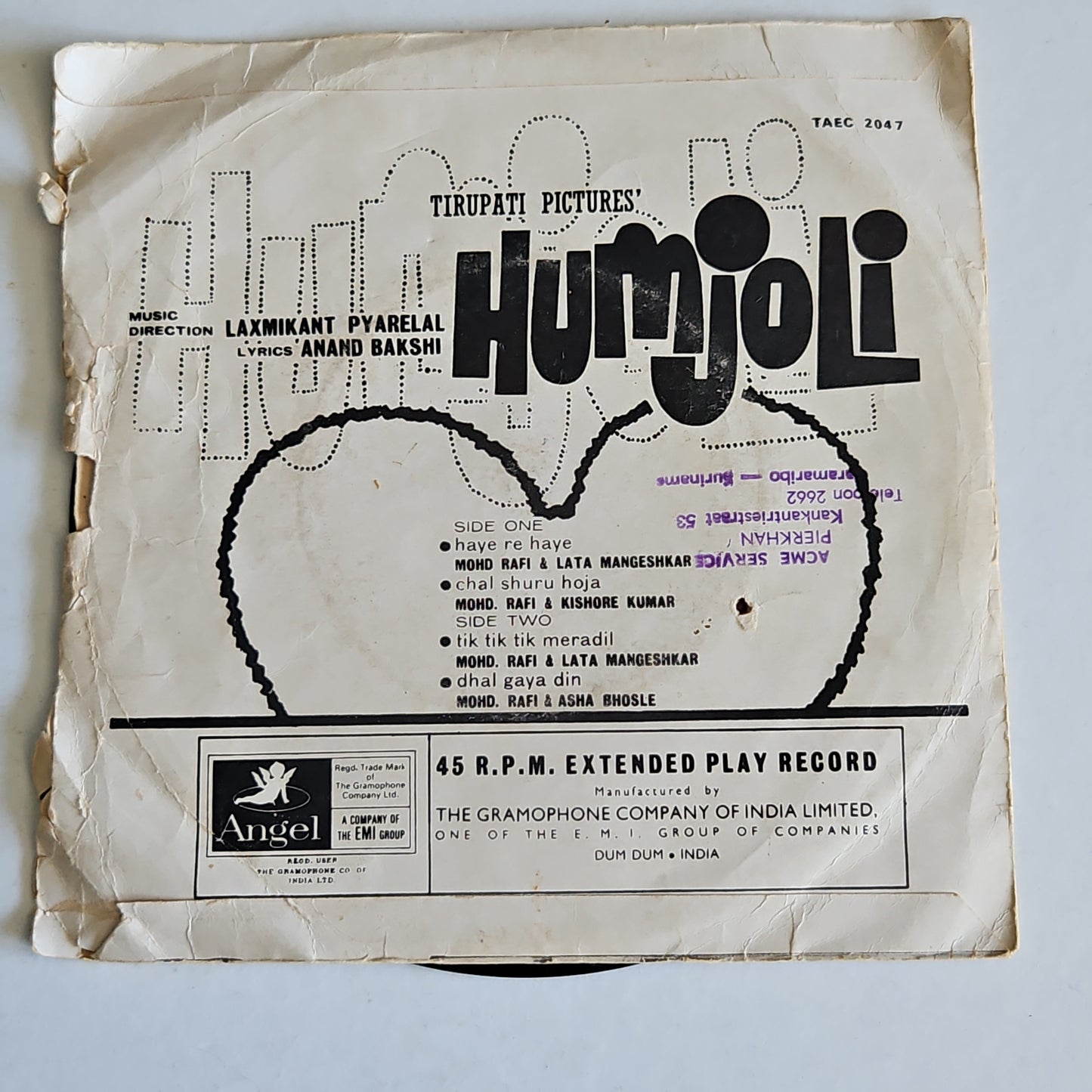 Humjoli Angel Ep in VG+