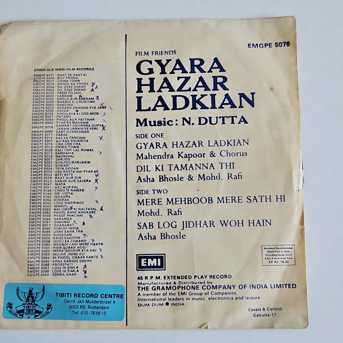 Gyarah Hazar ladkiyan - N Dutta ep in VG+ condition