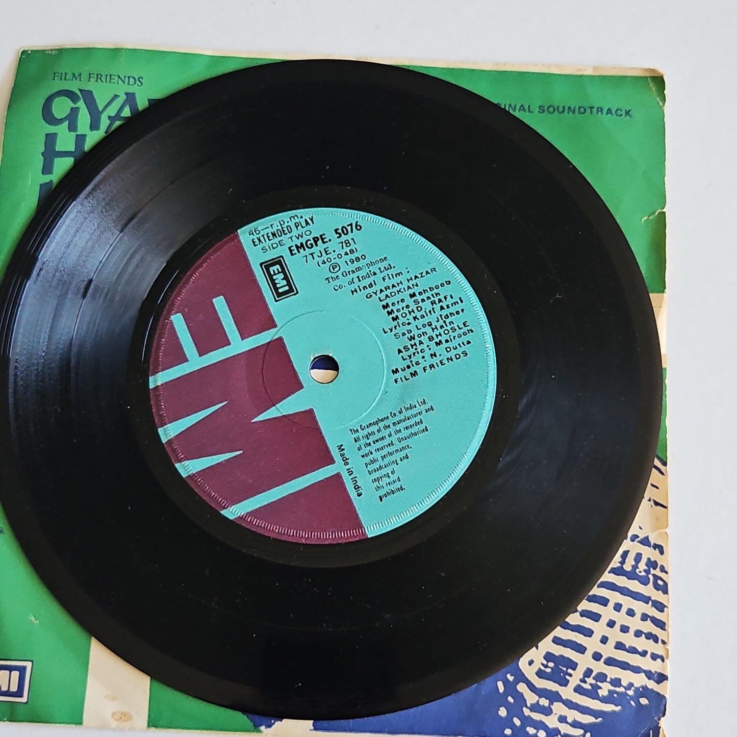 Gyarah Hazar ladkiyan - N Dutta ep in VG+ condition