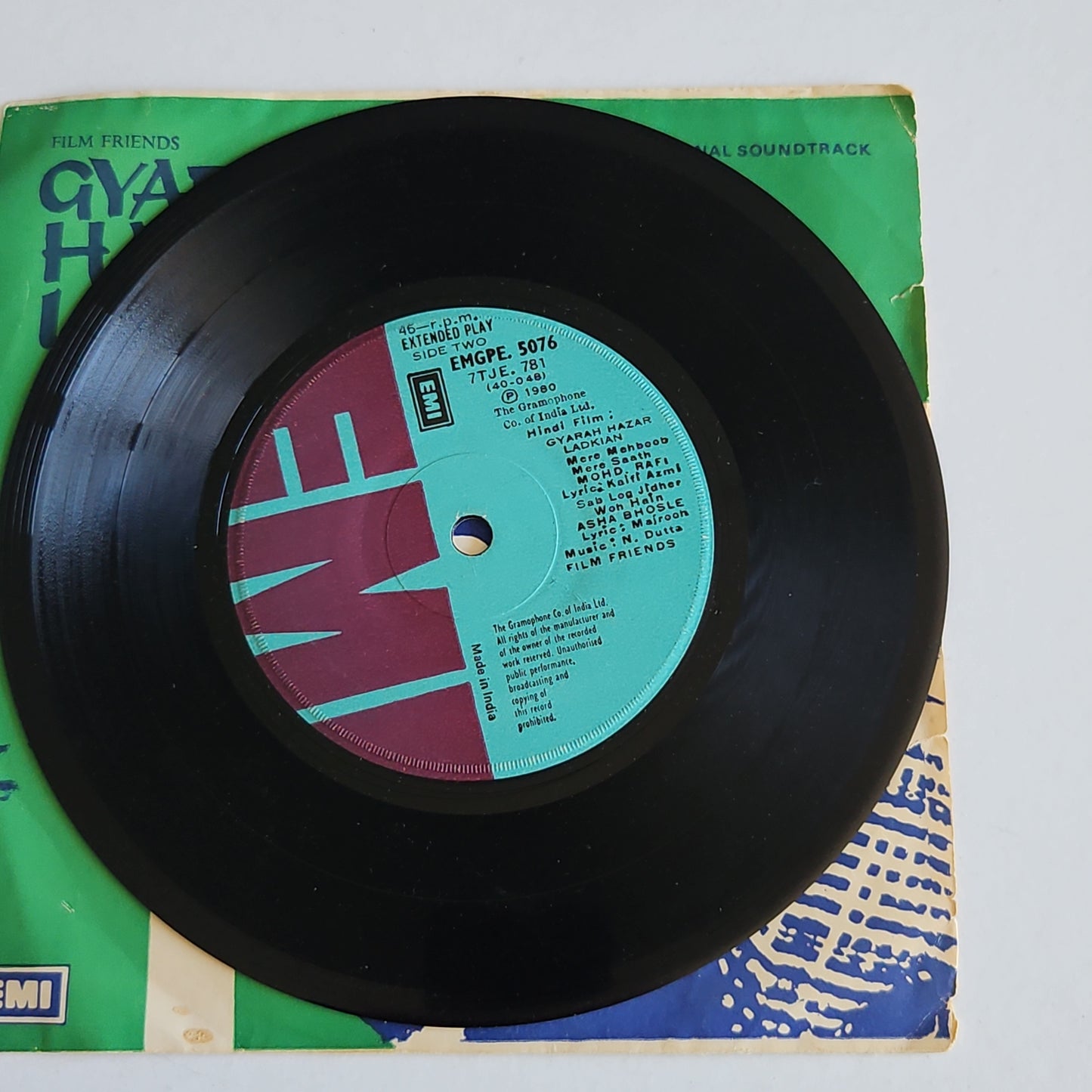 Gyarah Hazar ladkiyan - N Dutta ep in VG+ condition