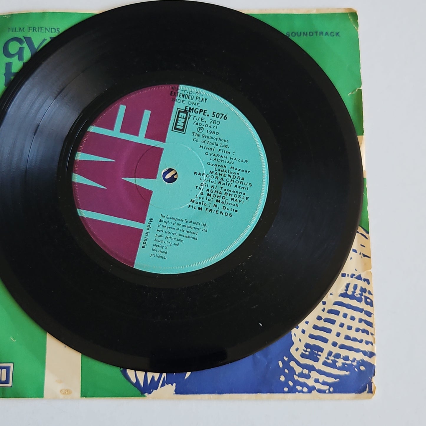 Gyarah Hazar ladkiyan - N Dutta ep in VG+ condition