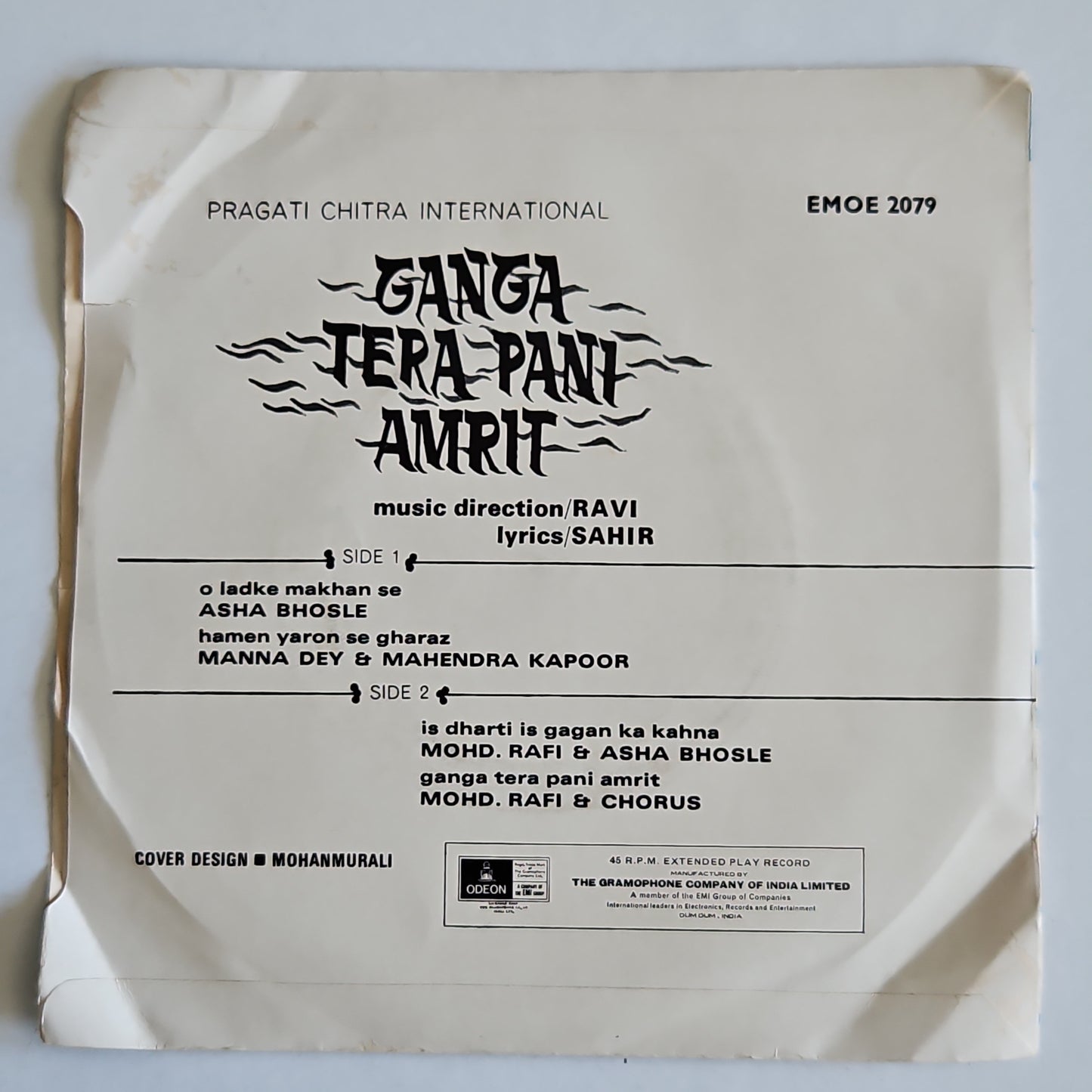 Ganga Tera pani Amrit - Ravi and Sahir - EP in excellent condition