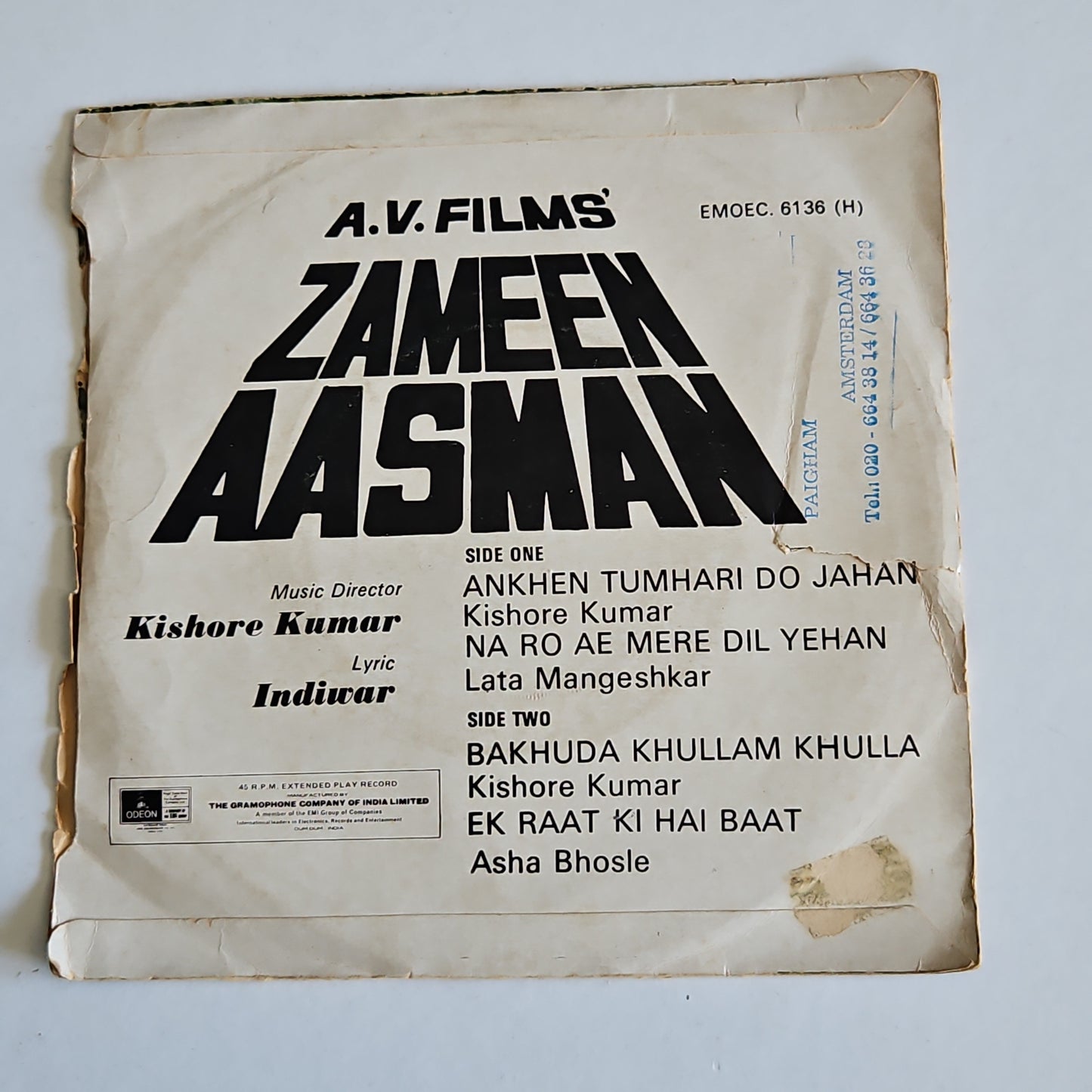 Zameen Aasman - kishore Kumar Rare ep in VG+