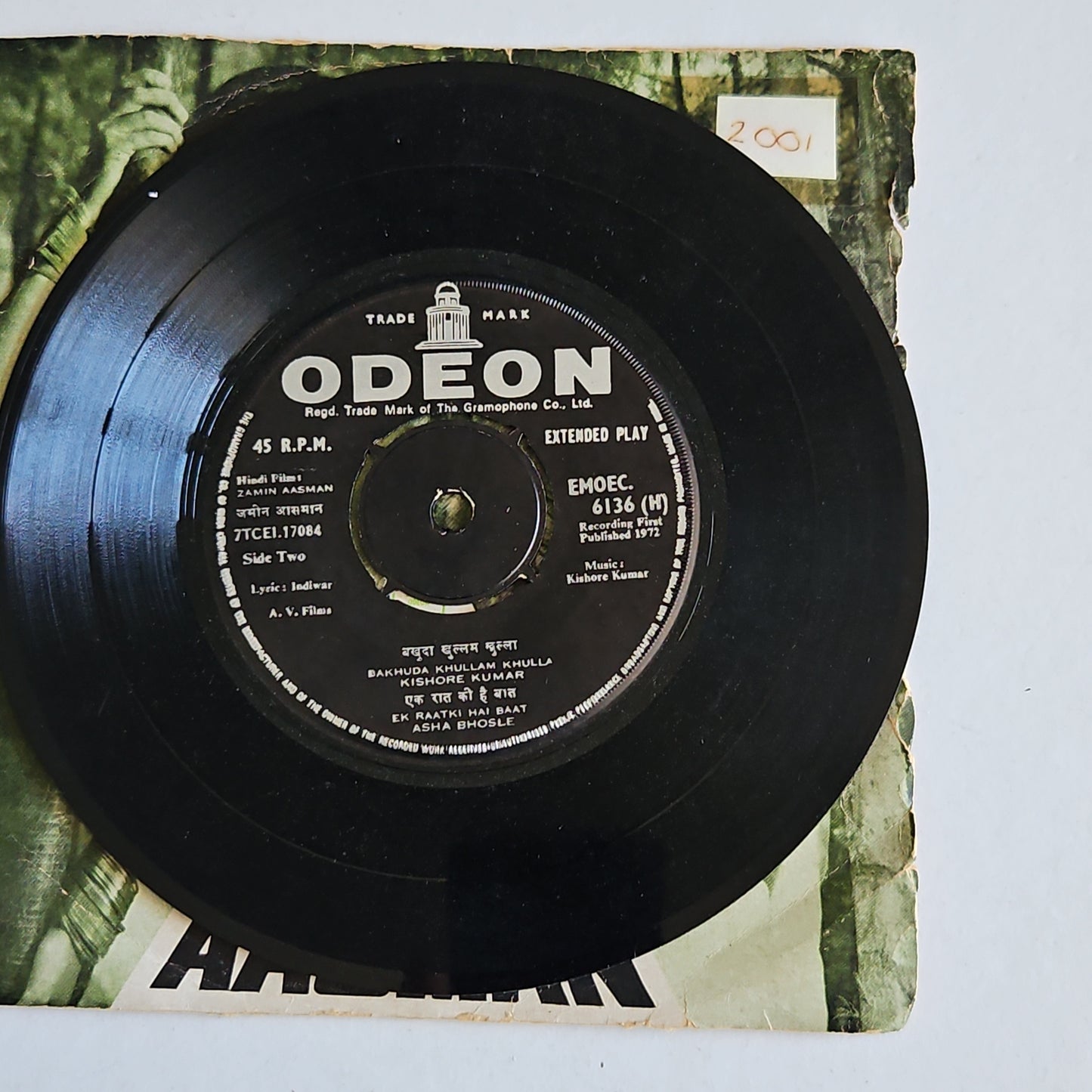 Zameen Aasman - kishore Kumar Rare ep in VG+