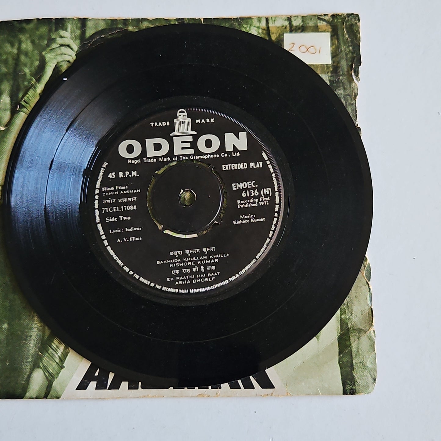 Zameen Aasman - kishore Kumar Rare ep in VG+