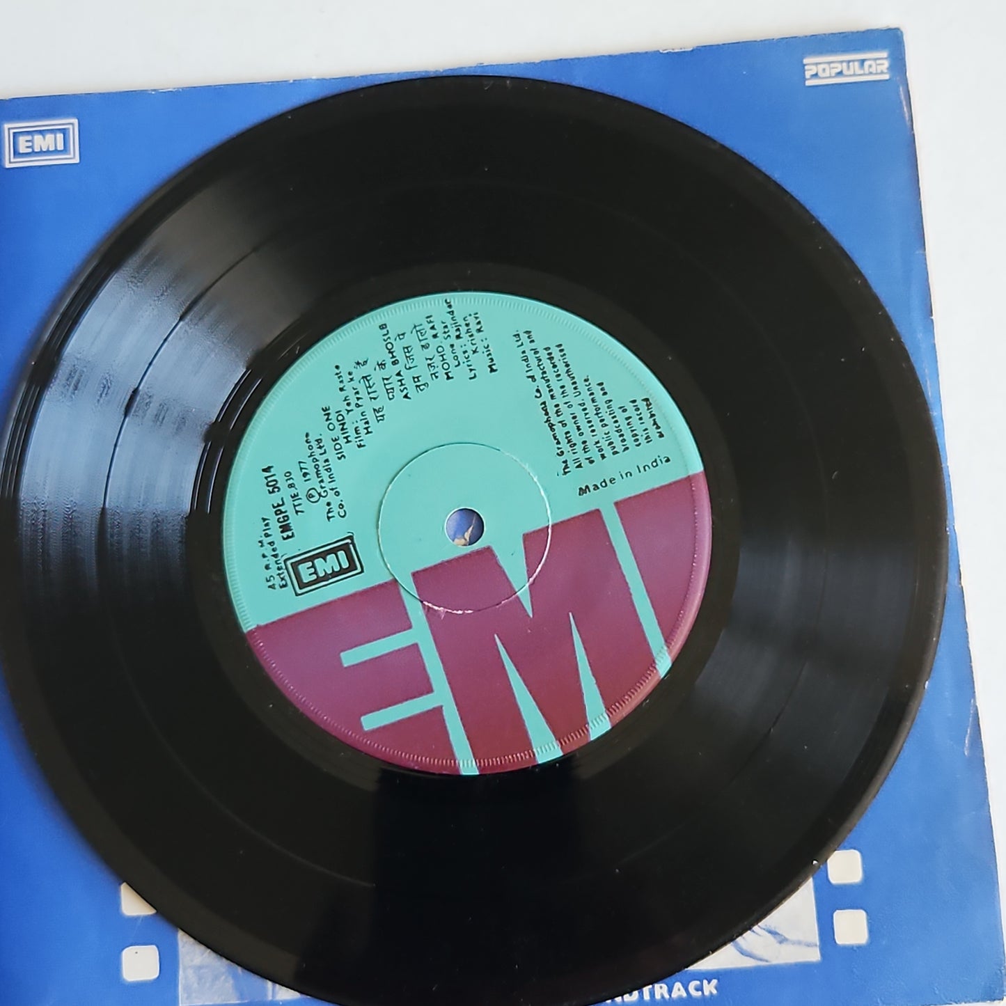 yeh Raasten hai Pyar ke - Ravi ep in VG+