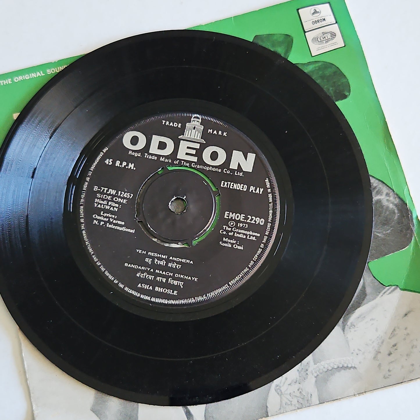 Yauwan - sonik omi superhit in excellent