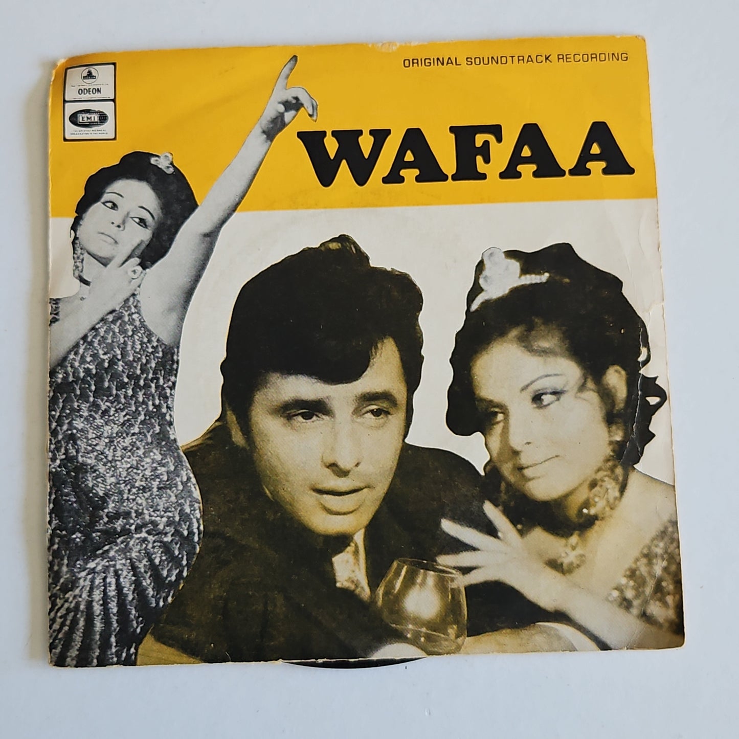 Wafaa- Laxmikant pyarelal EP in Near mint