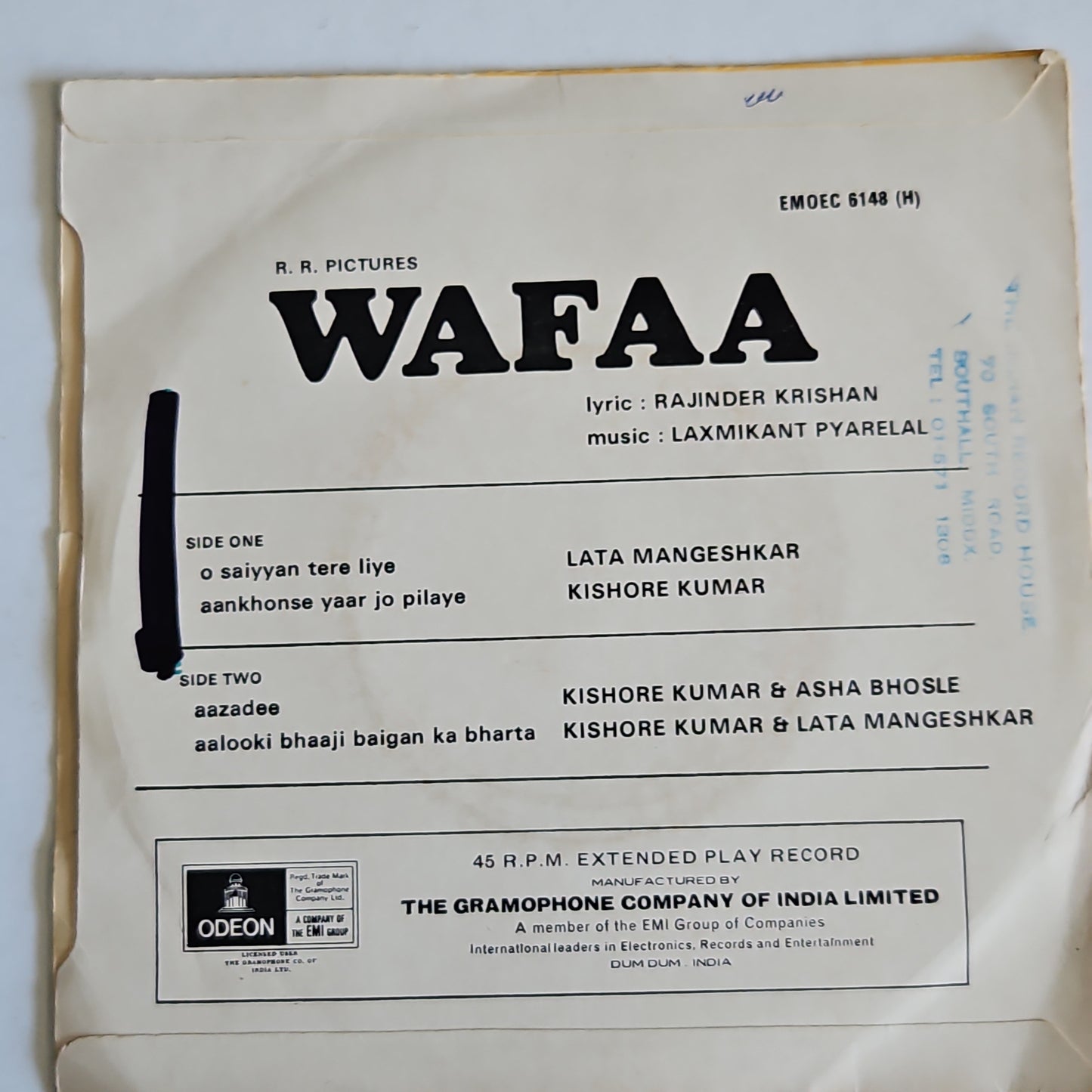 Wafaa- Laxmikant pyarelal EP in Near mint