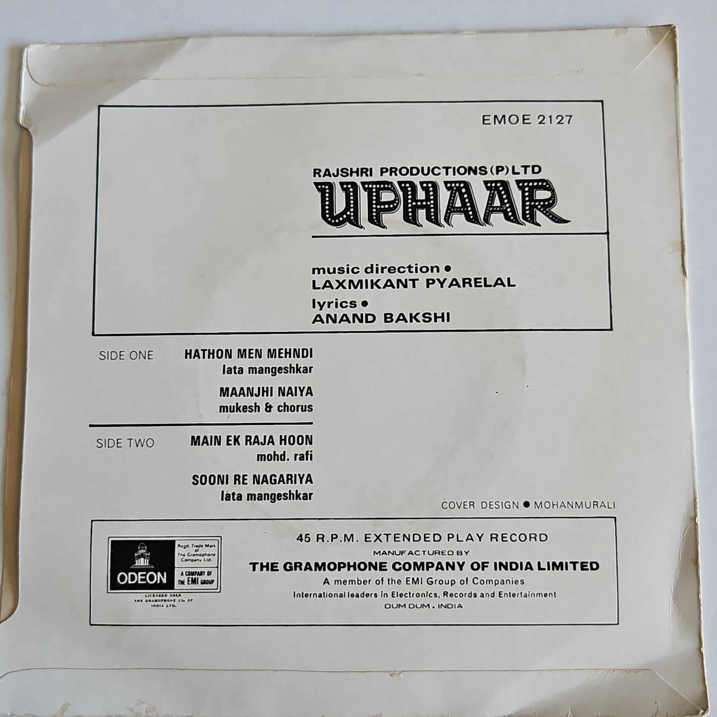 Uphaar- Laxmikant pyarelal suprhit in excllent condition