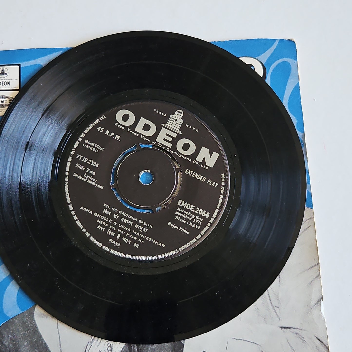 Umeed - Ravi and Rafi super hit in Odeon in excellent condition