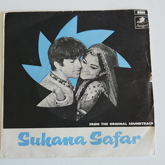 Suhana Safar Ep in Excellent condition