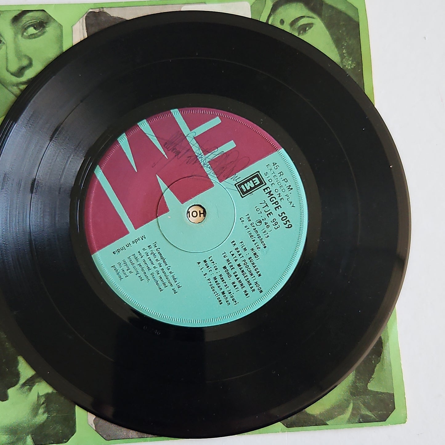suhagan - madan Mohan Ep in VG+