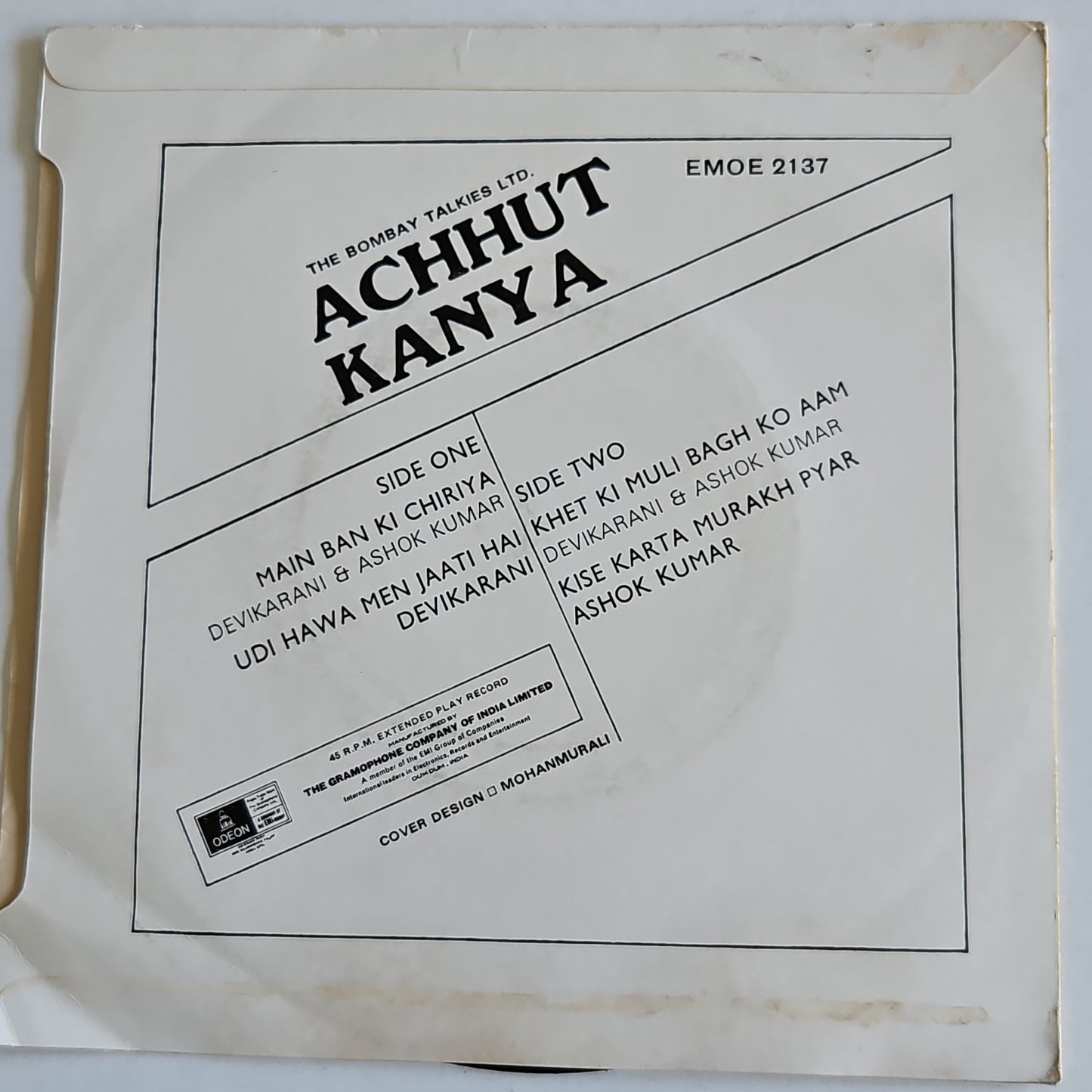 Achhut Kanya Ep in excellent