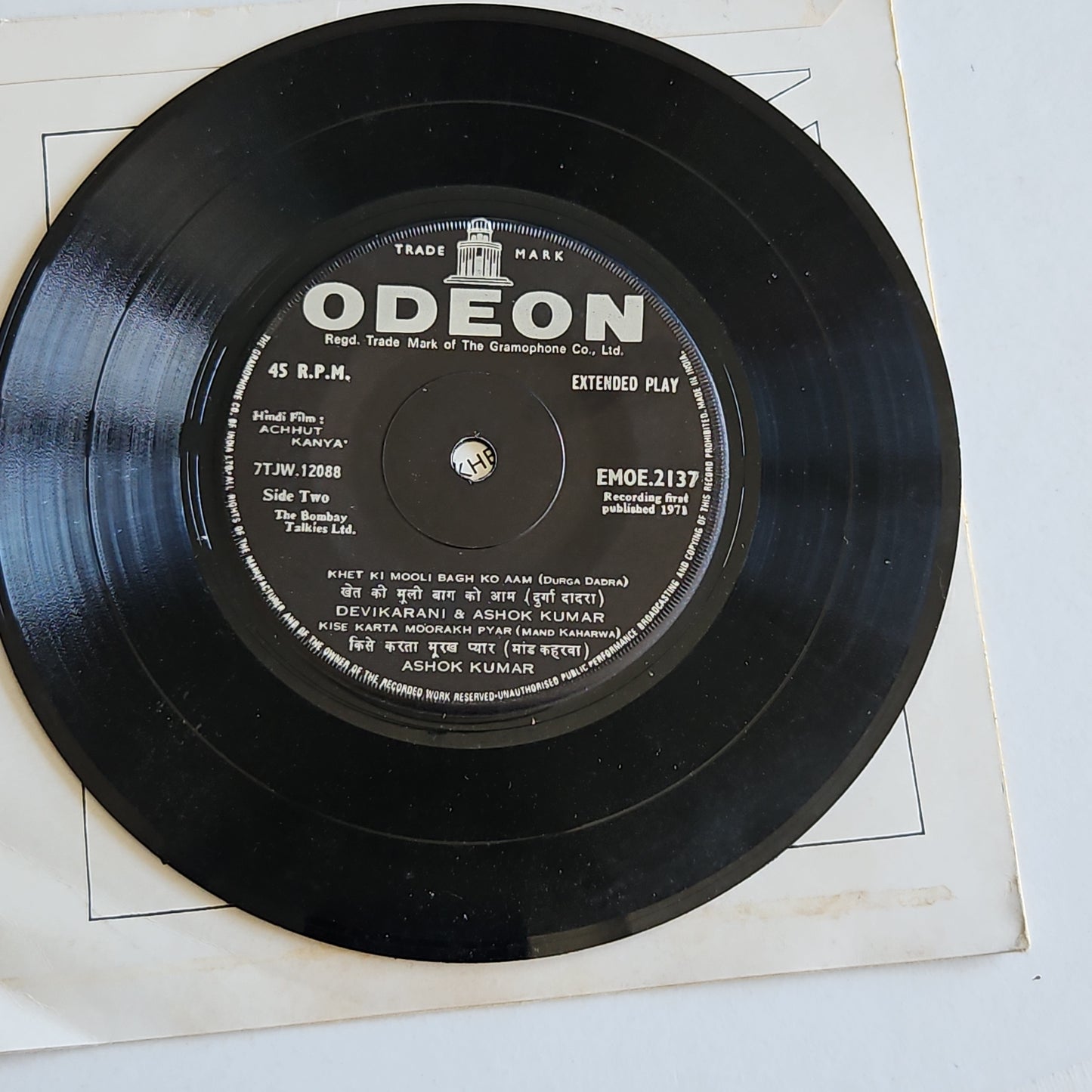 Achhut Kanya Ep in excellent