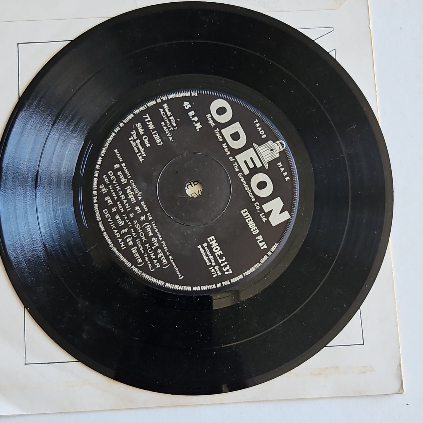 Achhut Kanya Ep in excellent