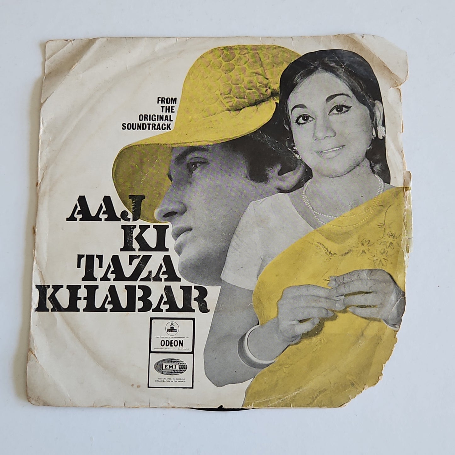 Aaj Ki taza Khabar Ep in VG+