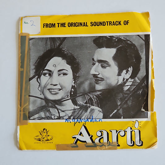 Aarti - Roshan superhit EP in Odeon - in VG+