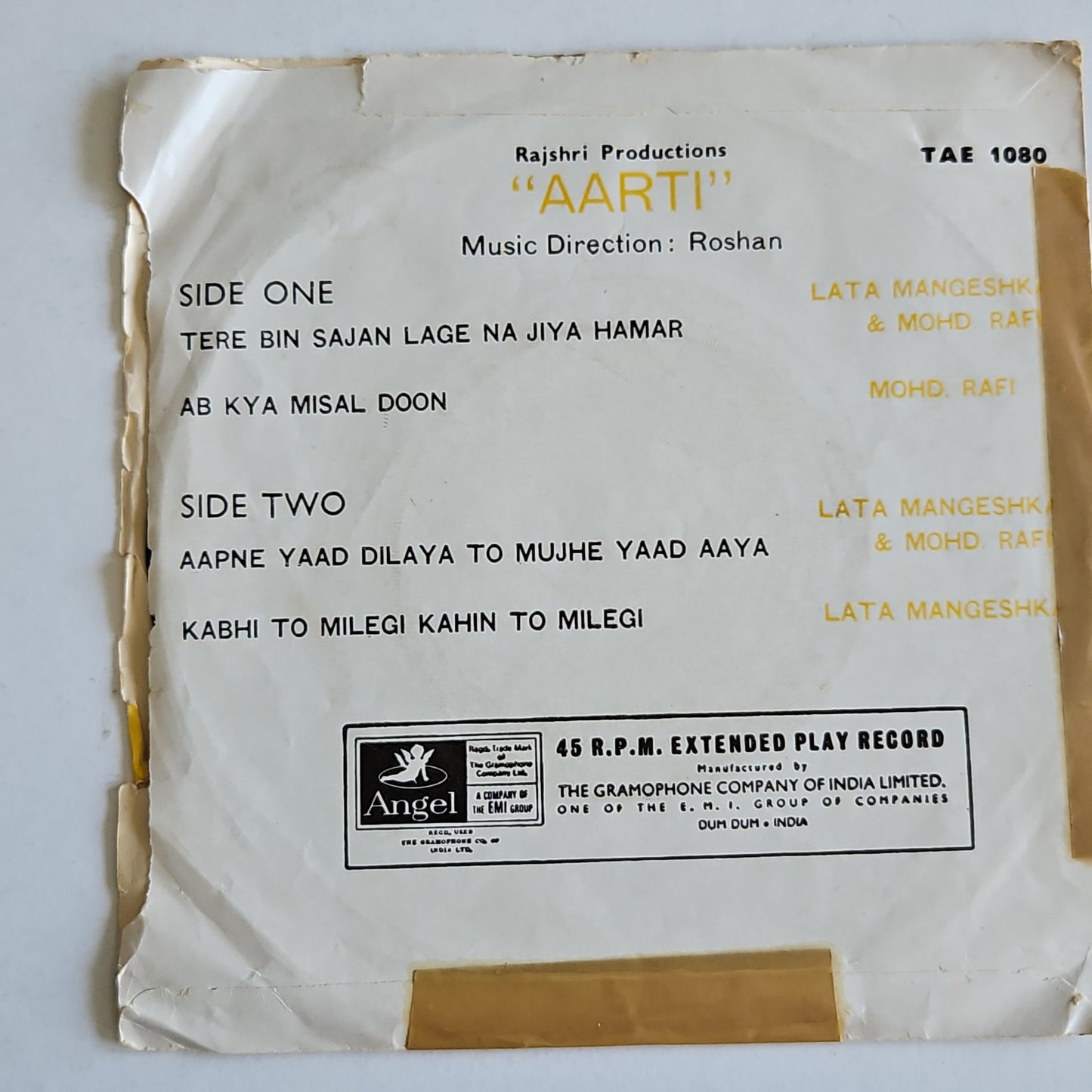 Aarti - Roshan superhit EP in Odeon - in VG+
