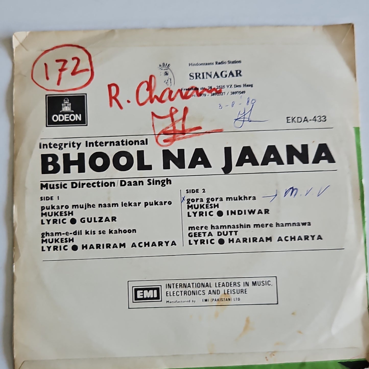 Bhool Na Jaana - Daan Singh - rare album in VG+
