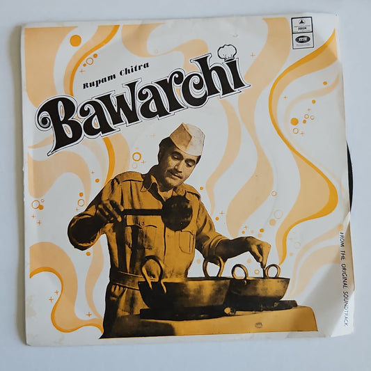 Bawarchi - Madan Mohan EP in Near Mint Thick center Odeon