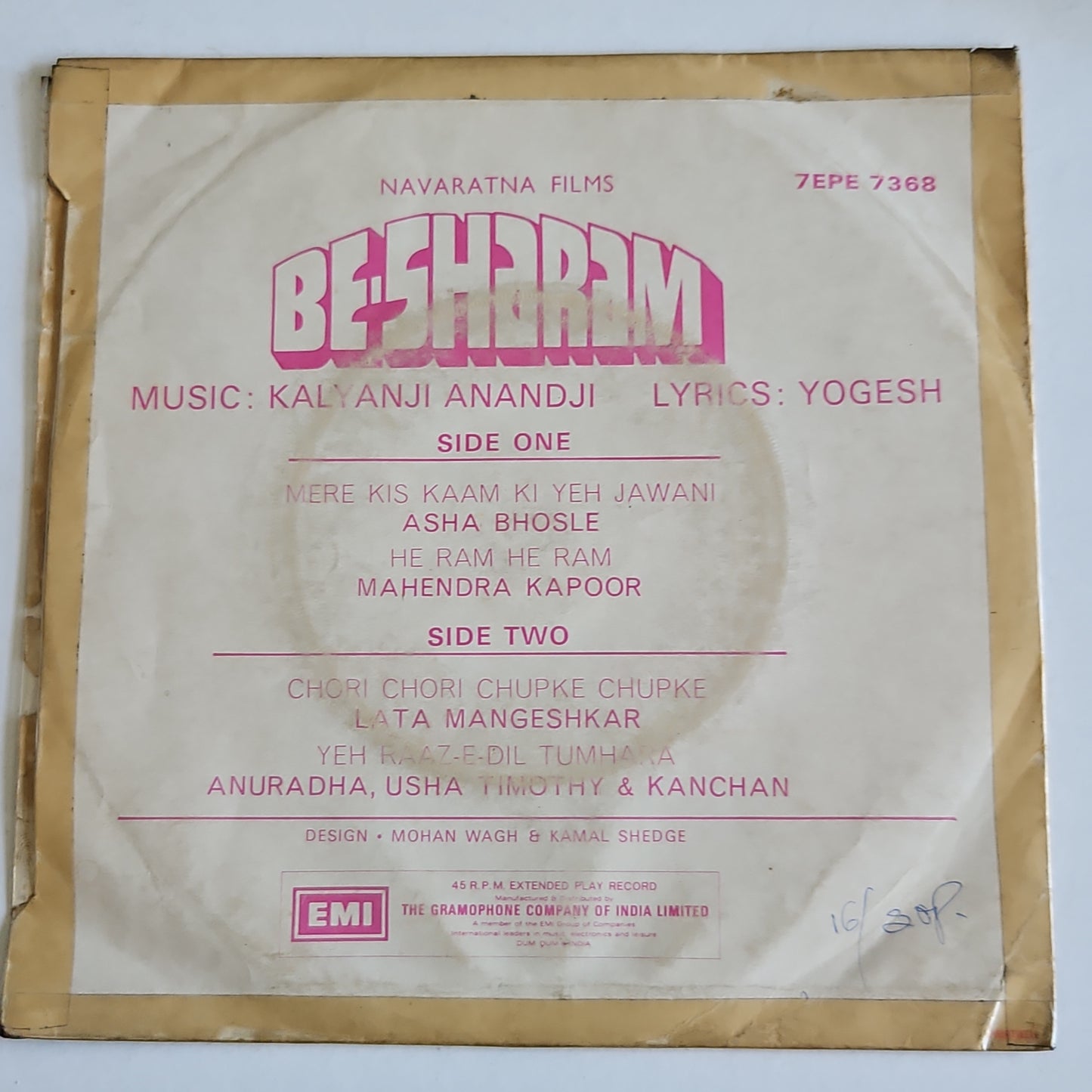 Be-Sharam and Naalayak - Kalyanji Anandji 2 Superhit EPs in excellent condition