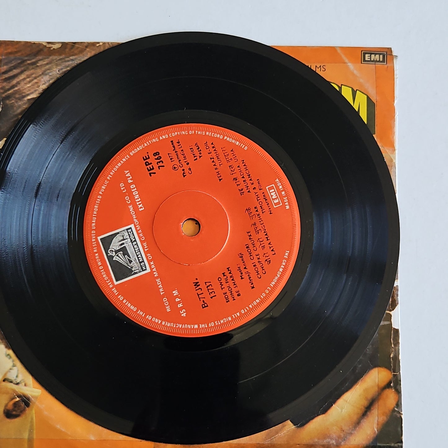 Be-Sharam and Naalayak - Kalyanji Anandji 2 Superhit EPs in excellent condition