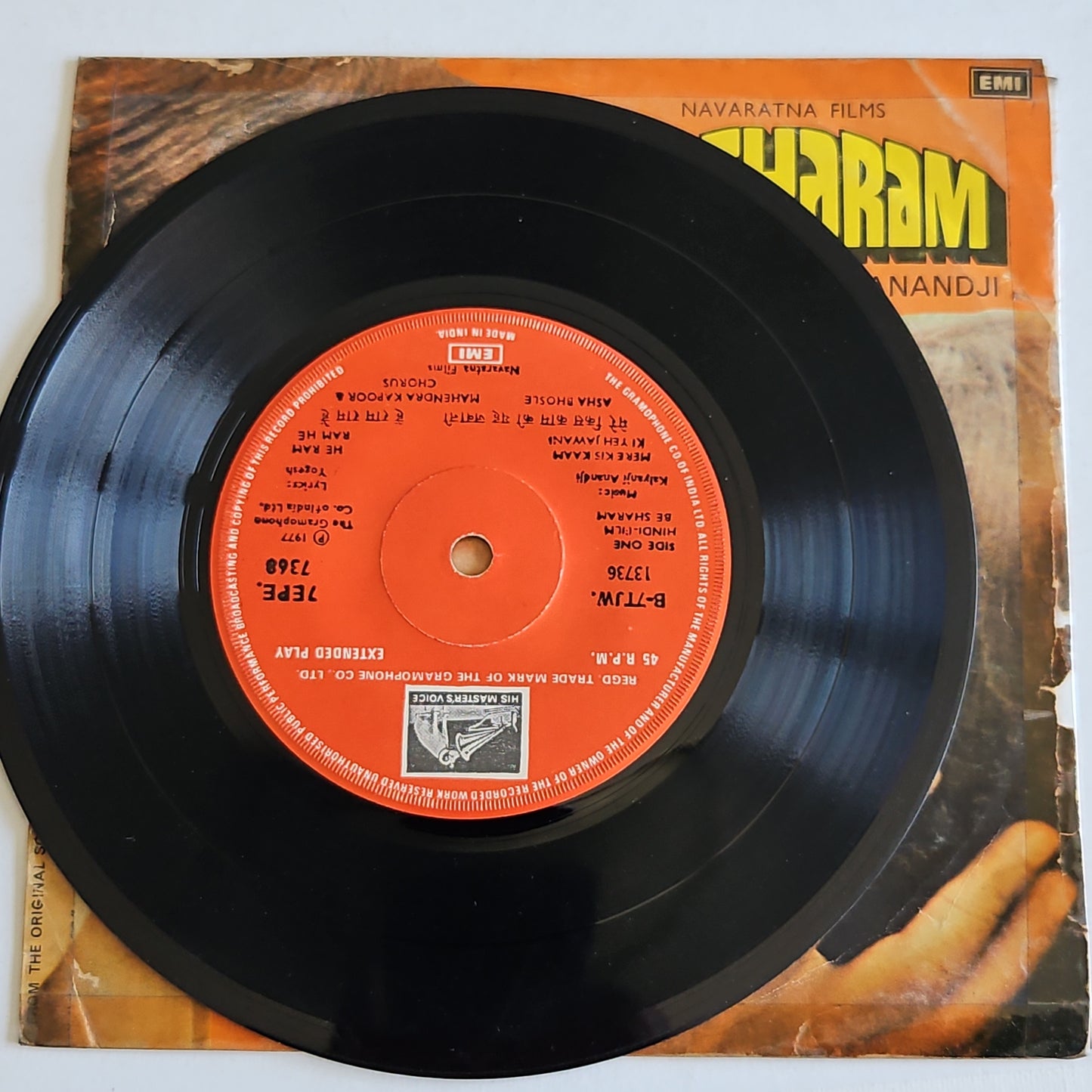 Be-Sharam and Naalayak - Kalyanji Anandji 2 Superhit EPs in excellent condition