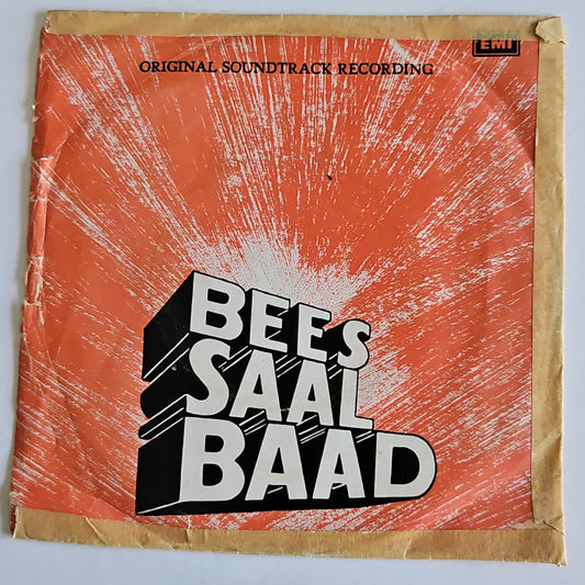 Bees Saal baad - Superhit Hemant Kumar soundtrack in VG+