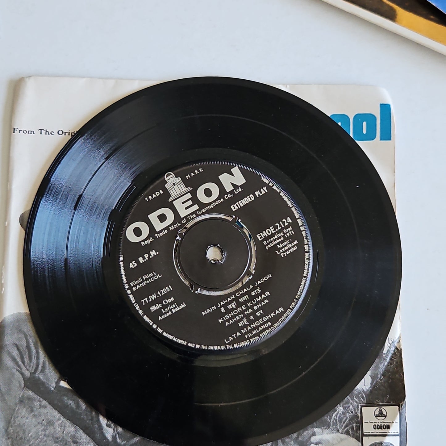 Banphool - Laxmikant Pyarelal EP in VG+