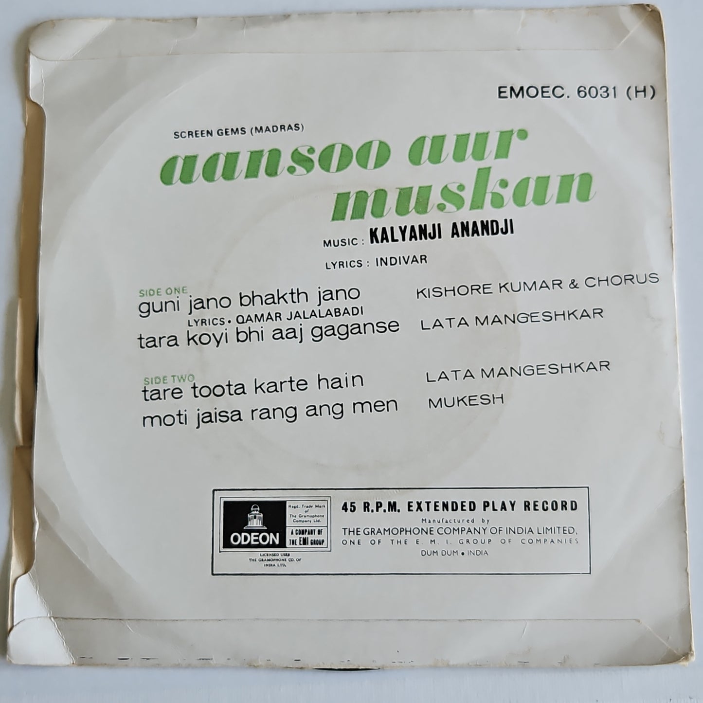 Aansoo Aur Muskan - Kalyanji Anandaji Ep in execellent condition
