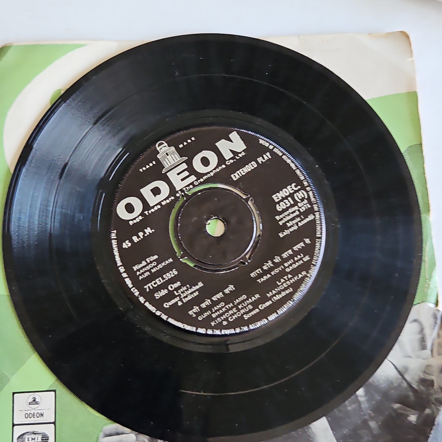 Aansoo Aur Muskan - Kalyanji Anandaji Ep in execellent condition