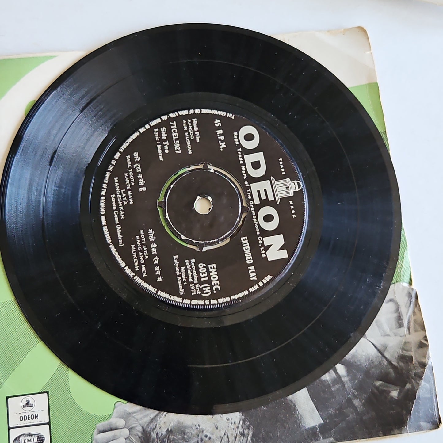 Aansoo Aur Muskan - Kalyanji Anandaji Ep in execellent condition