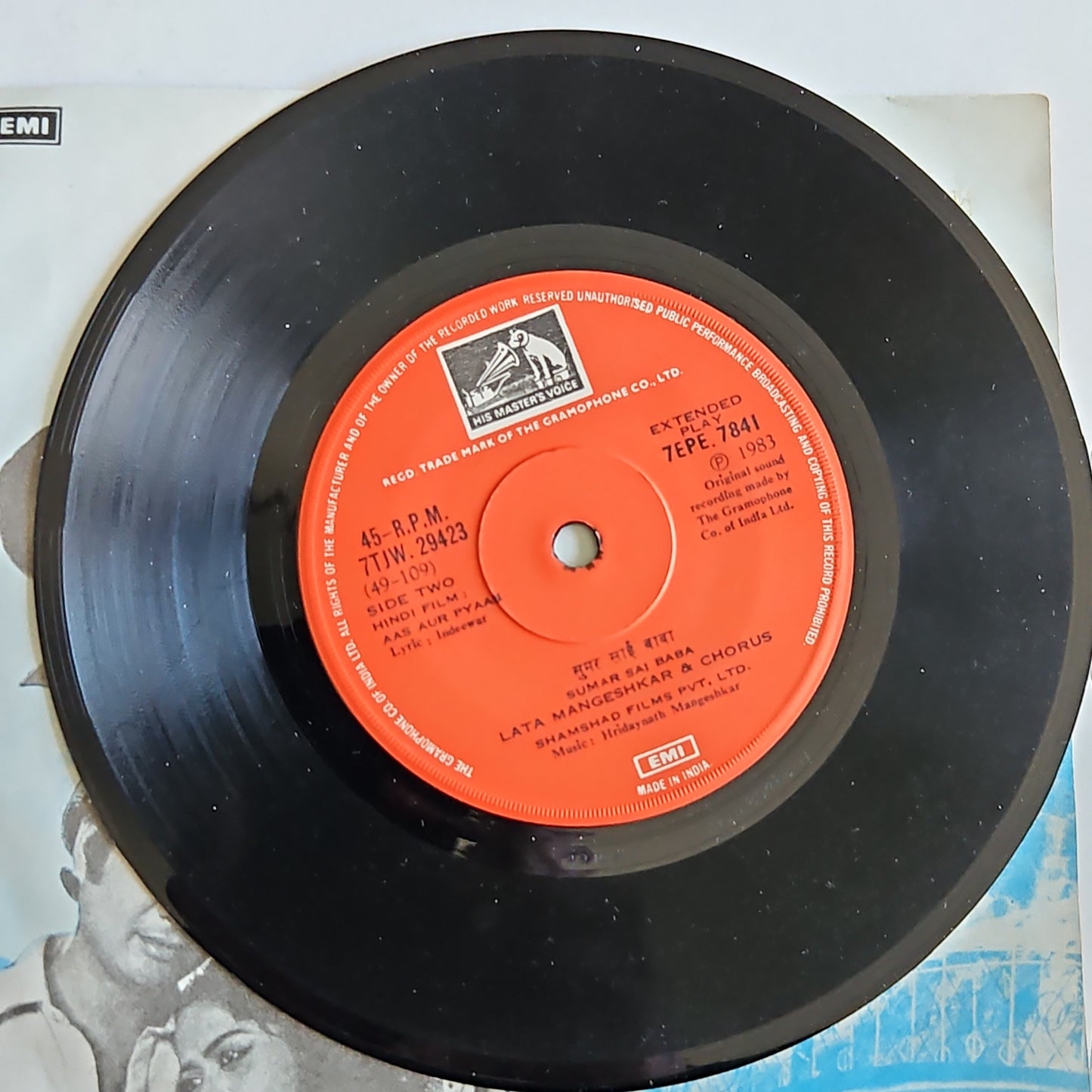 Aas Aur Pyaas - hridayNath Mangeshkar superhit in Excellent condition