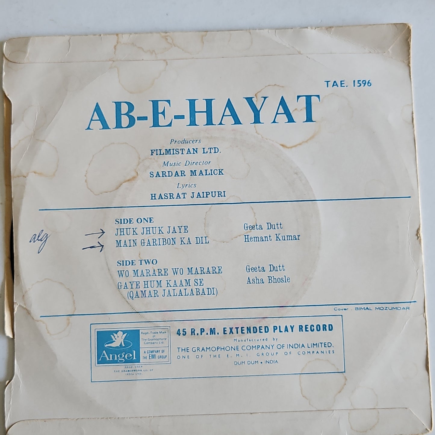 AB-E-HAYAT Sardar malik Angel EP in near mint