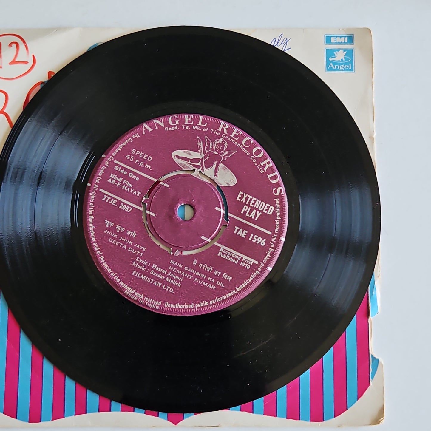 AB-E-HAYAT Sardar malik Angel EP in near mint