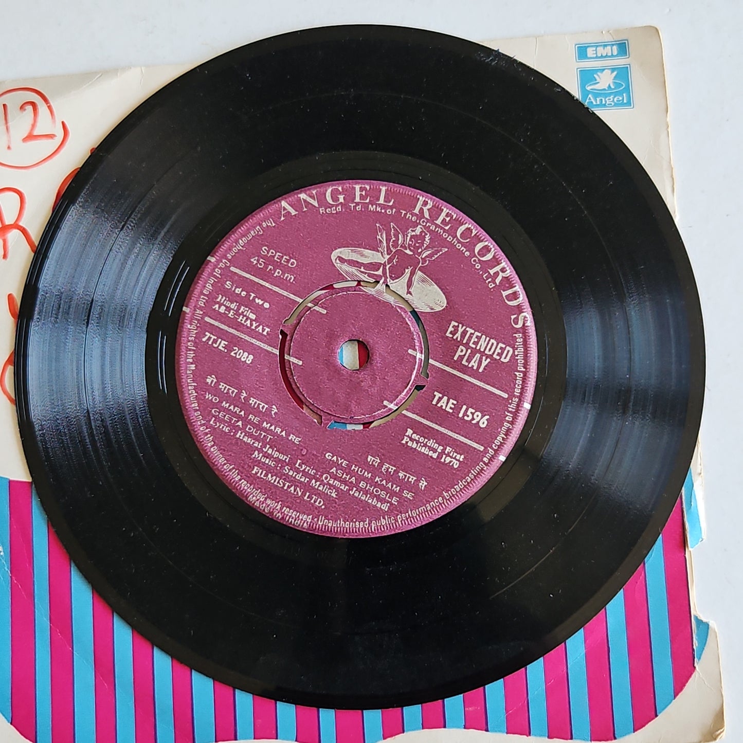 AB-E-HAYAT Sardar malik Angel EP in near mint