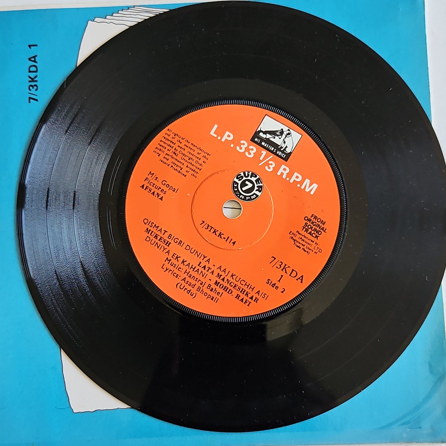 Afsana - super 7 classic Lata songs in excellent songs