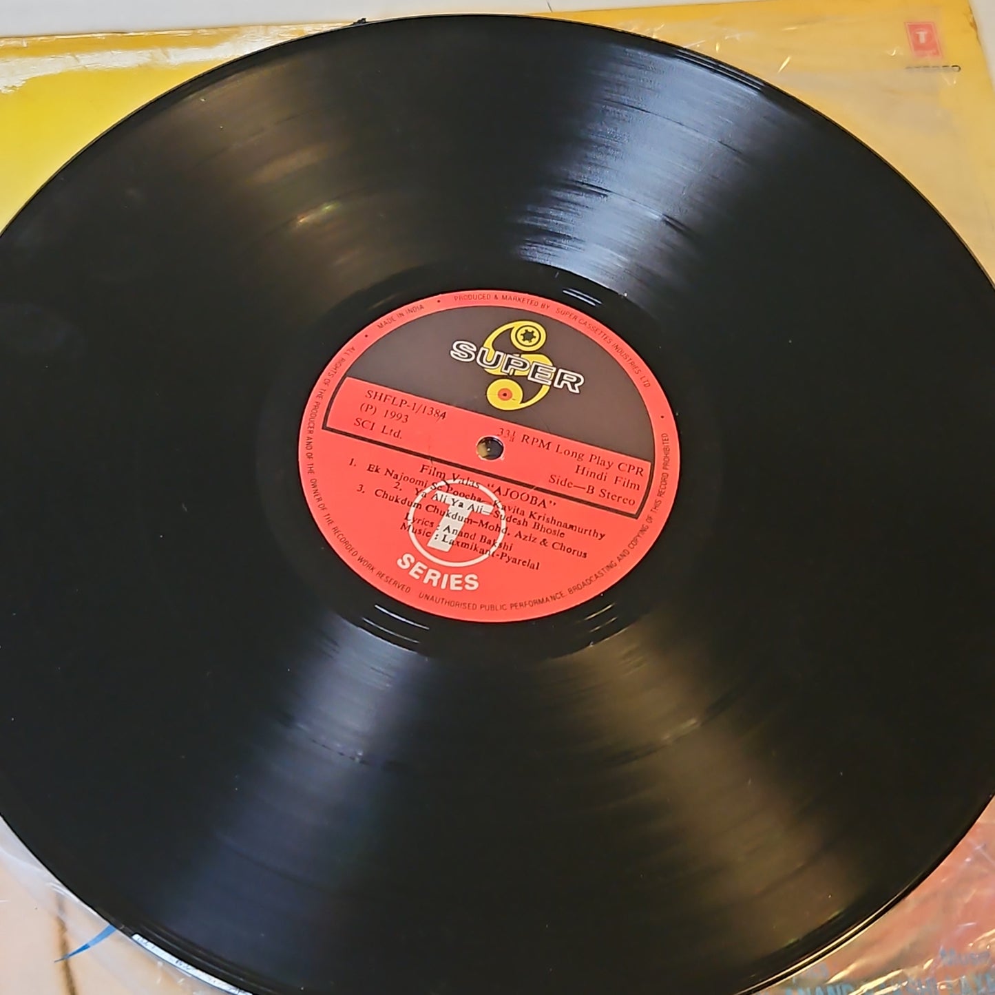 Ajooba - Amitabh superhit in Near mint