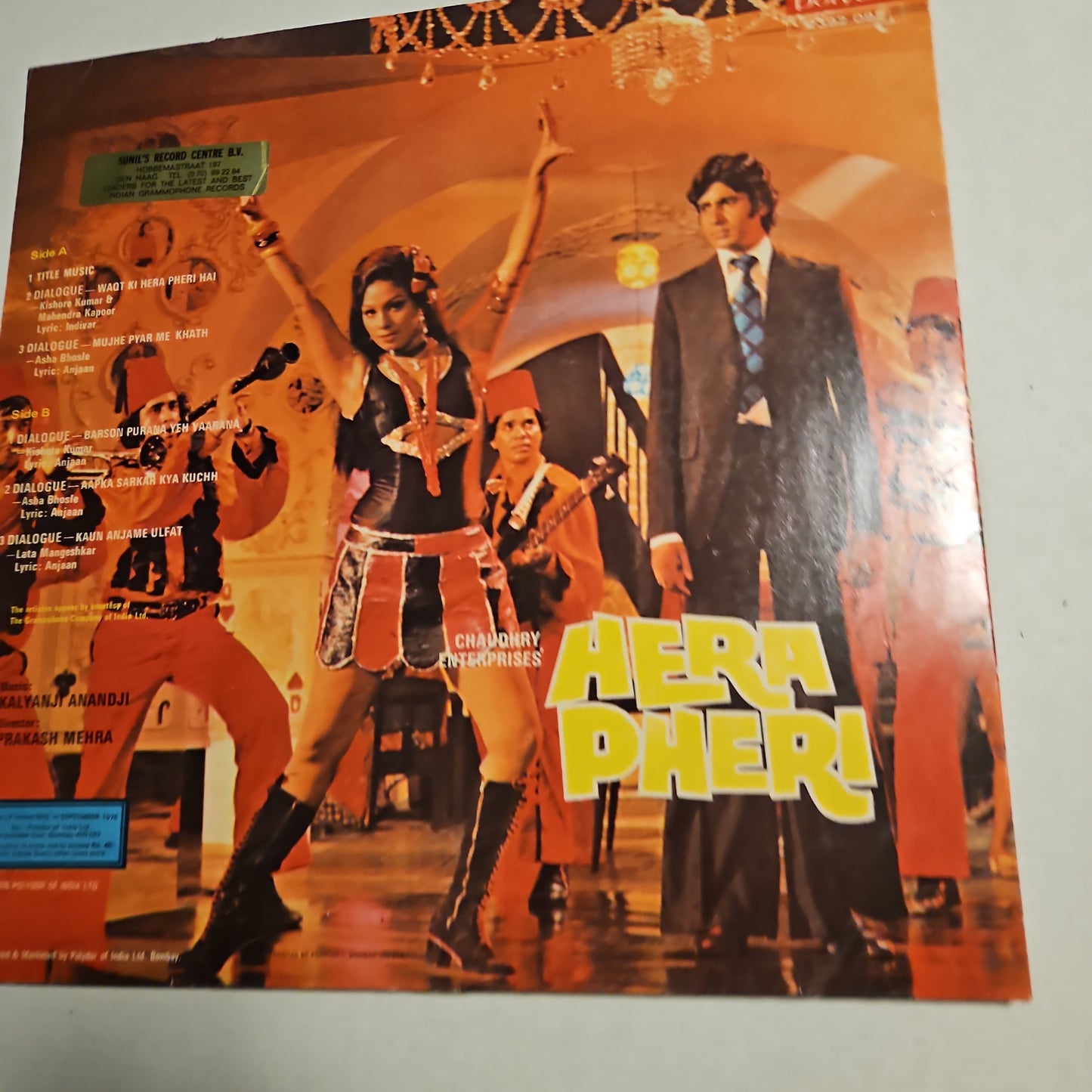 Hera Pheri - Kalyanji Anandji superhit in Near Mint