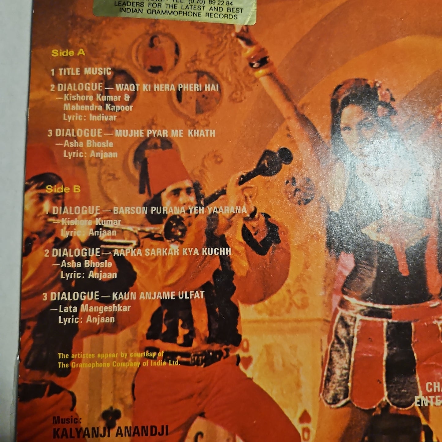 Hera Pheri - Kalyanji Anandji superhit in Near Mint