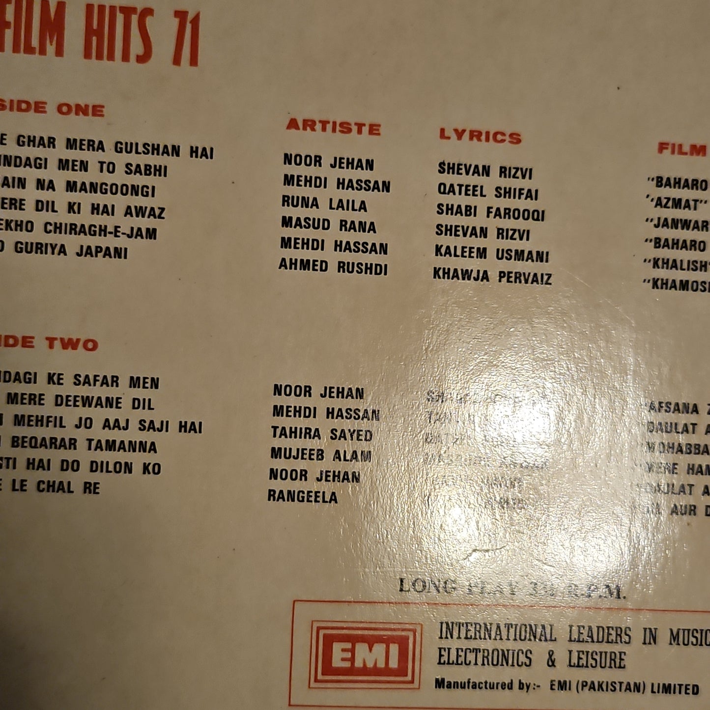 Film Hits 71- Pakistani Soundtrack in Near Mint