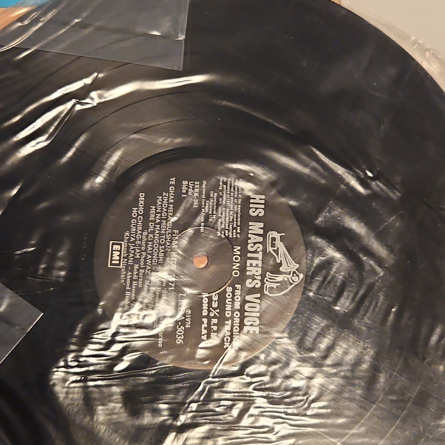 Film Hits 71- Pakistani Soundtrack in Near Mint