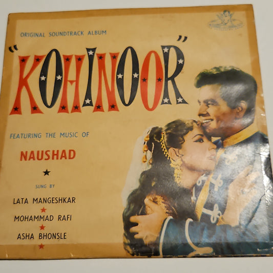 Kohinoor - Classic Naushad 10 inch Angel in VG+