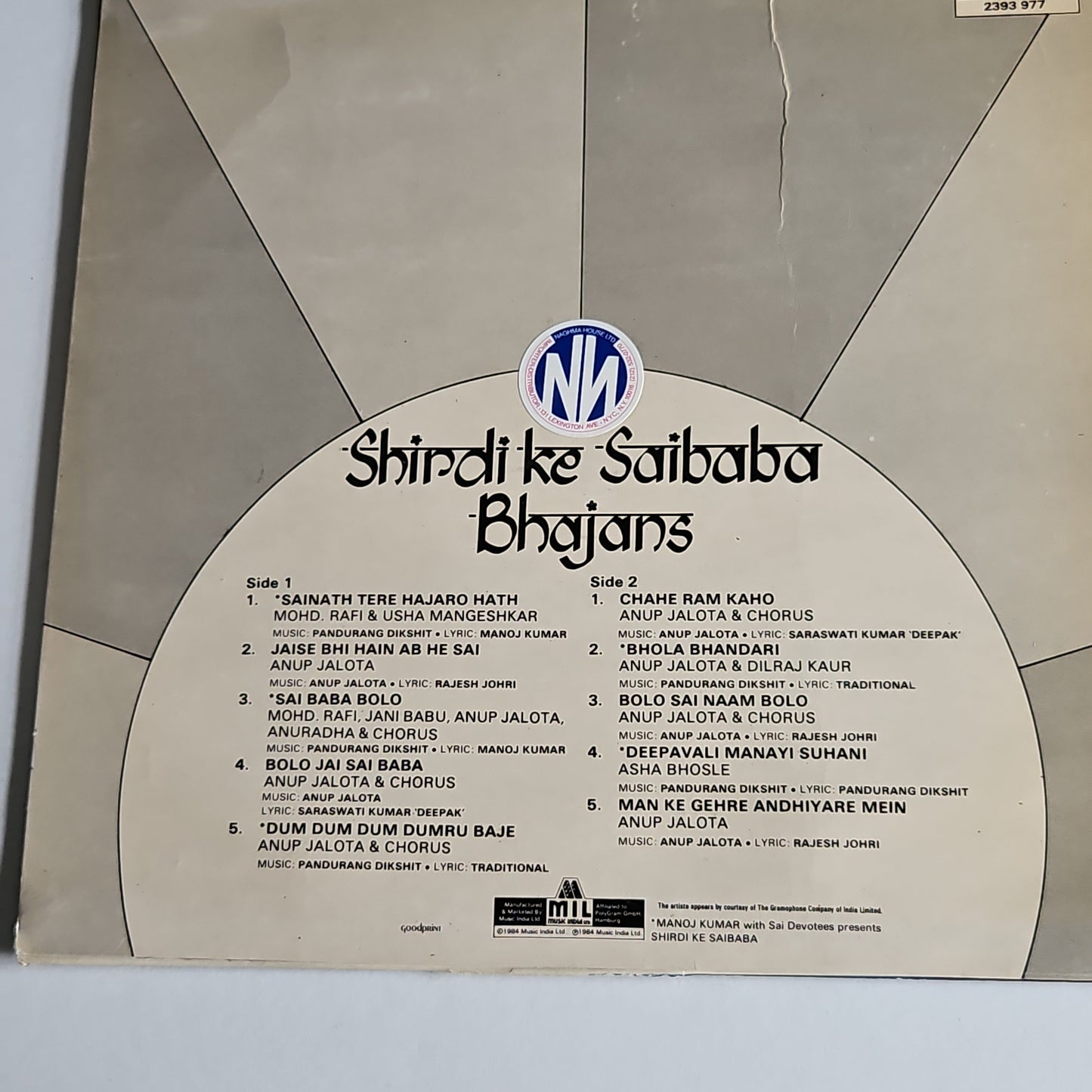 Anup jalota and Various - Shirdi Ke Saibaba Bhajans in near mint