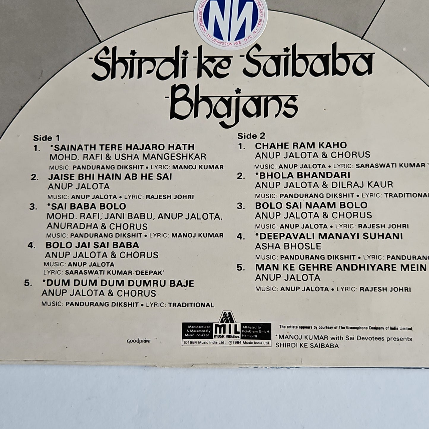 Anup jalota and Various - Shirdi Ke Saibaba Bhajans in near mint